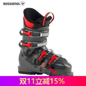 Rossignol Французские детские лыжные ботинки golden rooster с двойной колодкой, новая модель для снежного сезона rbn5050, размер 235