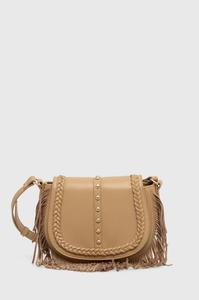 Сумка Answear Lab, бежевый