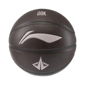 LINING Баскетбольный мяч PU umber/ecru размер 7 тренировочный unisex