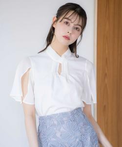 Блузка с расклешенными рукавами и перекрученным низом Noela, цвет Off White