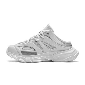 Закрытые тапочки унисекс OUBT, белые