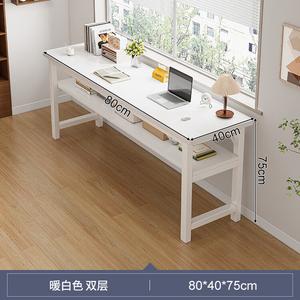 Стол 80х40 см Naijia двухуровневый для дома, девичьей спальни, балкона, простой настенный длинный стол, рабочая станция, цвет желтый кедр