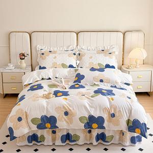 Antarctic Комплект постельного белья 4 предмета, простыня, пододеяльник 200x230 см, стеганая юбка на резинке, Jiushengxia