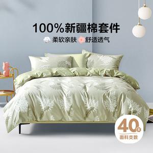 LUOLAI HOME Простыня 200x230 см, стиль "дворцовые цветы"