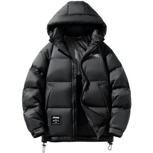 Пуховик Unisex Jeep, серый (в стиле Goose Down)