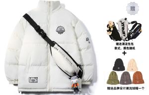 Airwalk Пуховик Unisex, Ecru