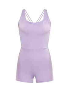 Комбинезон faina, цвет lavendel