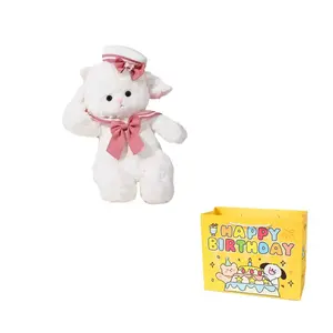 Плюшевая кукла Hini Sheep высотой 23см/32см Enlightenment