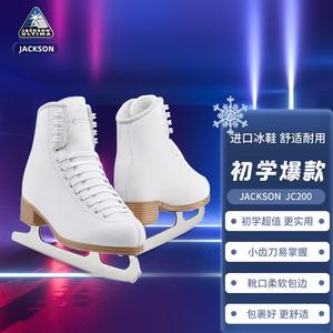 JACKSON Детские коньки для фигурного катания для начинающих, jc200, импорт из канады, взрослые женские фигурные коньки с настоящими лезвиями, jc200 базовая модель [улучшенная версия, комфортнее], размер 34.5