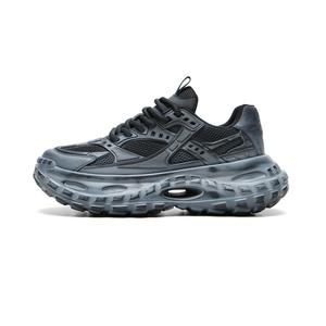 Кроссовки с амортизацией, износостойкие, дышащие, низкие, массивные, мужские Meixi, Glacier Wind Blue