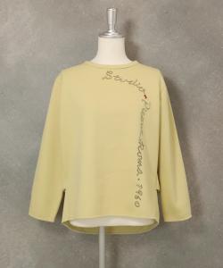 Пуловер с боковой заправкой