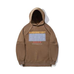 LiNing Толстовка мужская коричневая