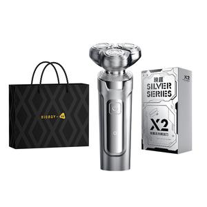 Электробритва Fun, серебро