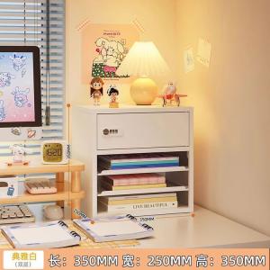 Yu Senyi Комод для рабочего стола металлический, 2 ящика, белый, с замком