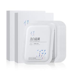 Маска для лица Unisex RUYI