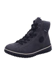 Ботинки серого цвета rieker