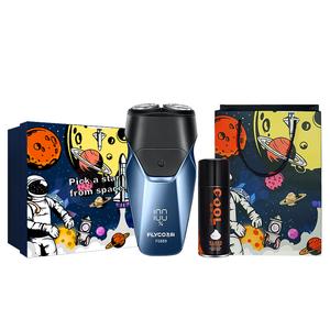 FS889 бритва поворотная с двумя головками плавающая портативная FLYCO, синий