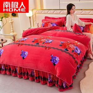 Antarctic Комплект постельного белья 2.0 м, 7 предметов: пододеяльник 4 кг, 2 наволочки, простыня, наволочка для декоративной подушки, простыня на резинке