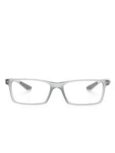 Очки в прямоугольной оправе Ray-Ban, серый