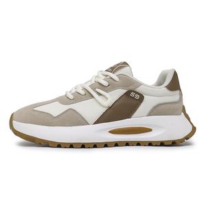 Bull charm Низкие повседневные туфли мужские бежево-коричневые, цвет Beige Brown