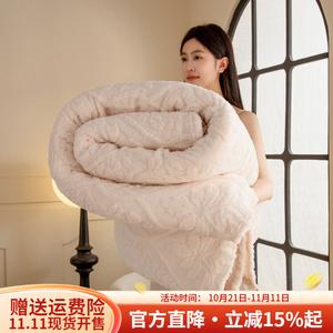 Boyang Плед флисовый 150х200 см, цвет бежевый