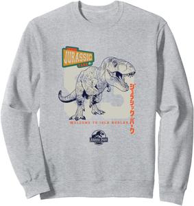 Футболка в стиле ретро Парк Юрского периода - официально лицензированная, серая Nbc