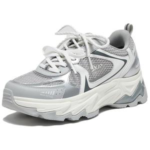 SKAP Низкие массивные кроссовки женские серые серебристые, цвет Gray/Silver