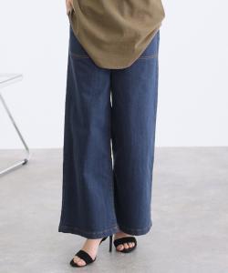 Джинсовые брюки-бейкеры с эластичным поясом Pourvous, цвет Light Navy