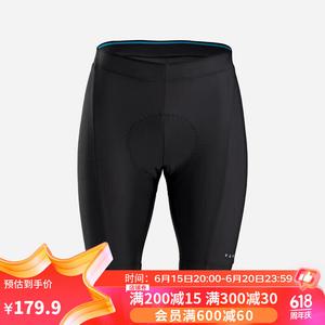 Мужские шорты Decathlon для горного велосипеда осенне-летние, черный