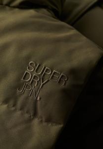 Жилет Superdry, зеленый
