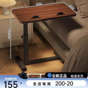 Прикроватный столик Zhenyanxuan 60 см складной, регулируемый по высоте, цвет Walnut