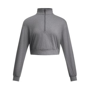 Свитшот женский Under Armour, серый