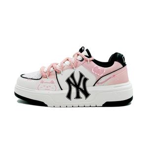 MLB Кроссовки для скейтбординга Chunky Liner с нескользящей подошвой, легкие, унисекс, розовые, белые