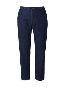 Джинсы из темно-синего денима LAURASØN