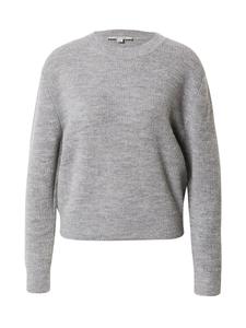 Свитер comma casual identity, серый