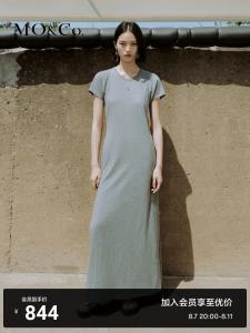 Платье-футболка Moco Moanke 2024 с боковыми разрезами, серый