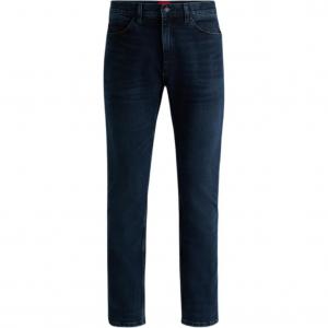 Джинсы мужские синие HUGO BOSS