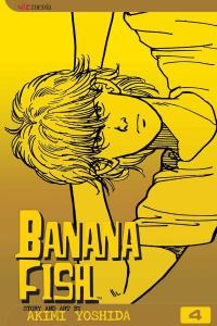 Манга Banana Fish Manga Volume 4 (2nd Ed)