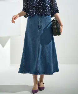 Светлая джинсовая юбка-клеш с декоративными элементами Suite, цвет Indigo Navy [075]