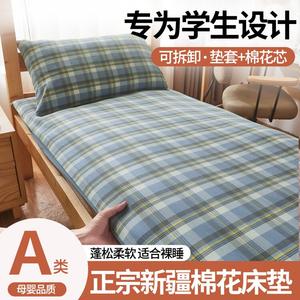 Yalu Матрас хлопковый складной 150х200 см, вес 3 кг, класс А, цвет Geyun-Lan