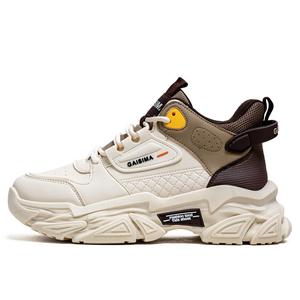 Bull charm Мужские низкие кэжуал кеды бежево-коричневые, цвет Beige/Card Brown