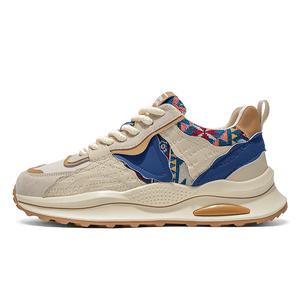 Sportful Скользоустойчивые износостойкие дышащие низкие повседневные туфли мужские бежево-голубые, цвет Beige Blue
