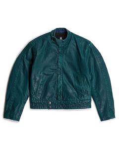 Куртка межсезонная G-STAR, изумрудный