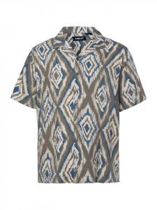 Men Plus Рубашка темно-бежевого цвета