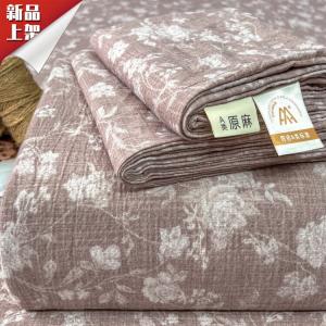 Luolai Home Комплект постельного белья из льна, простыня 230х250 см, цвет Gugang Garden