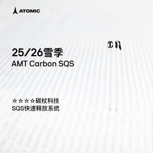 Atomic Лыжные палки, новая модель 2026, 4-star carbon poles, AMT carbon sqs, белый цвет