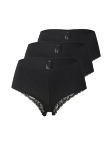 Бой-шорты ABOUT YOU Hilde, черный