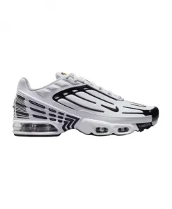 Белые и черные кроссовки, современный стиль, удобные. Nike, белый