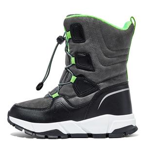 Противоскользящие детские ботинки, увеличивающие рост HOBIBEAR, черный