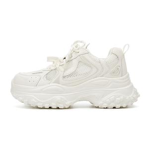 Низкие массивные кроссовки женские Bull charm, Beige